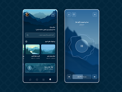 Meditation App Concept app application concept design designer designing flat meditate meditation stress trend ui ui design ui ux user experience user interface ux ux design