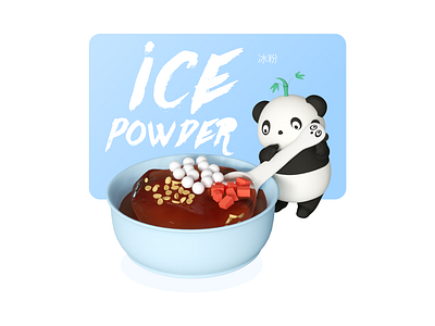 Welcome to Chengdu 3d c4d chengdu china design icon illustration panda