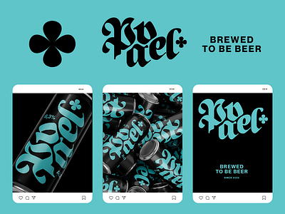 Pavel – Dark Beer beer branding design graphic design illustration logo logotype packaging typography vector